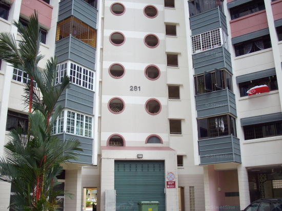 Blk 281 Toh Guan Road (Jurong East), HDB 5 Rooms #163952